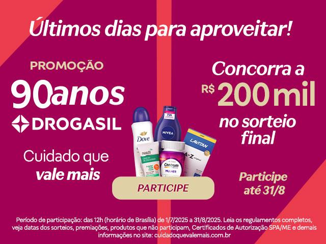 Promoção Cuidado que Vale Mais 2025